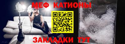 альфа пвп VHQ Заводоуковск