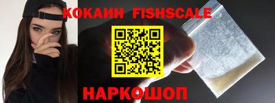 а пвп мука Заволжье