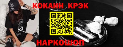 альфа пвп VHQ Заводоуковск