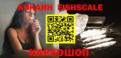 альфа пвп VHQ Заводоуковск