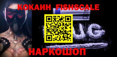 а пвп мука Заволжье