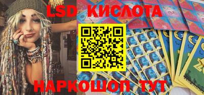 кокаин премиум Жуковский