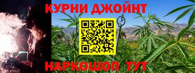 альфа пвп VHQ Заводоуковск