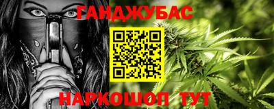 а пвп мука Заволжье
