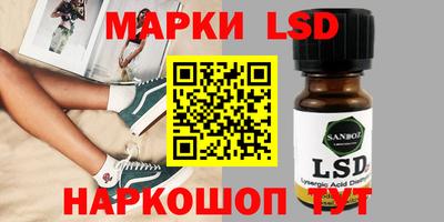 кокаин премиум Жуковский