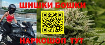 кокаин премиум Жуковский