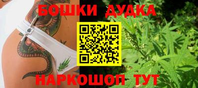 альфа пвп VHQ Заводоуковск