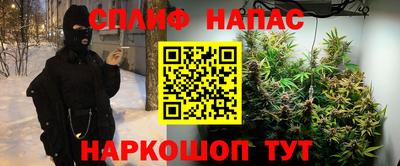 а пвп мука Заволжье