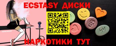 а пвп мука Заволжье