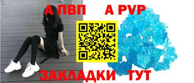 кокаин премиум Жуковский