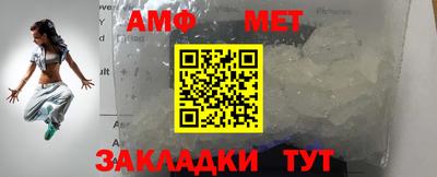 кокаин премиум Жуковский