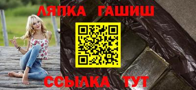 кокаин премиум Жуковский
