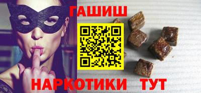 а пвп мука Заволжье