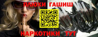 альфа пвп VHQ Заводоуковск