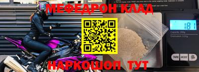 альфа пвп VHQ Заводоуковск